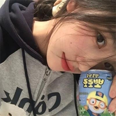 合约男女 封面