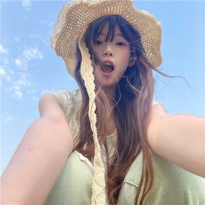 烟斗 封面